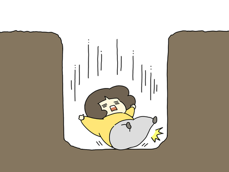 落とし穴に落ちる画像