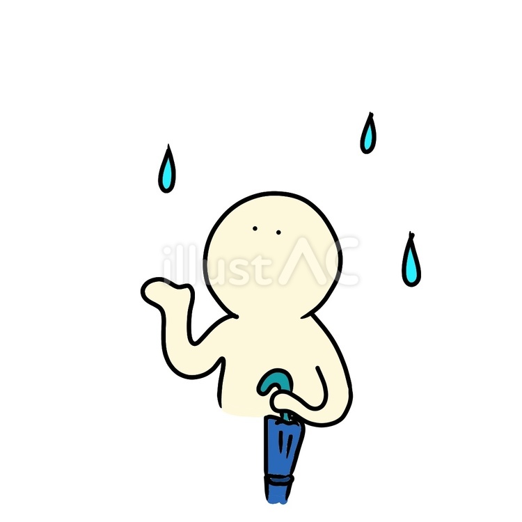 雨